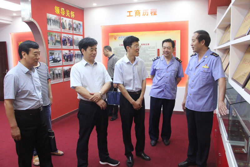 省局党组成员副局长陶洪臻到平顶山督导工商窗口政务服务便民化等工作