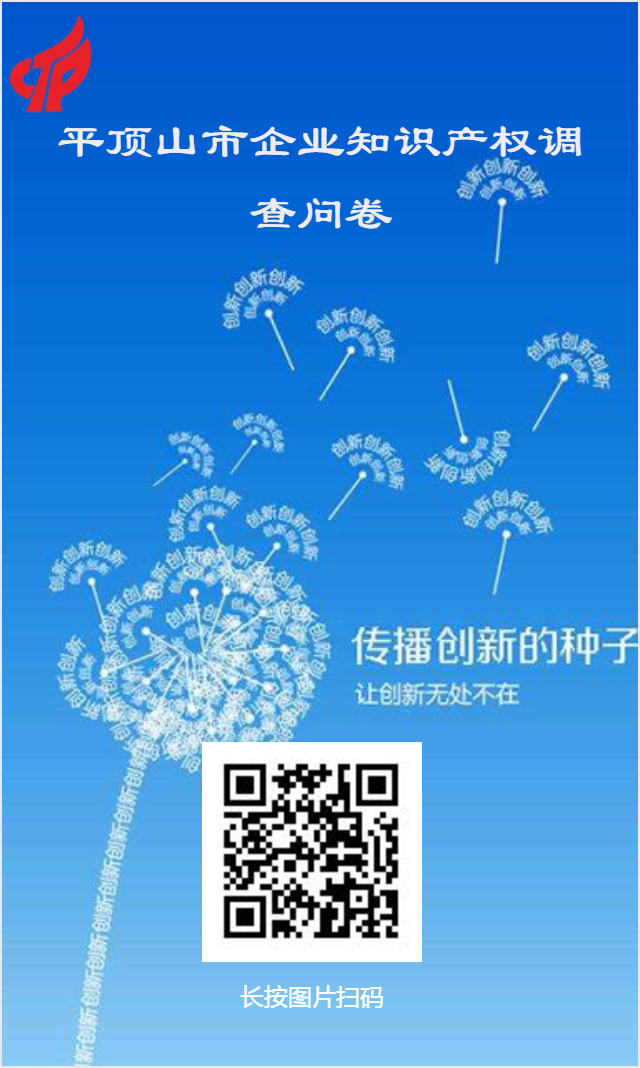 微信图片_20200421160150.png