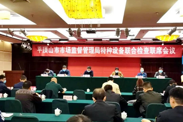 微信图片_20200512175422.jpg