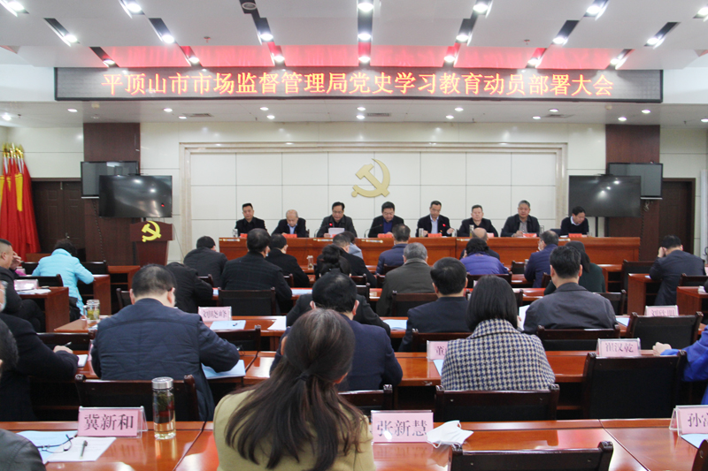 大会现场.jpg
