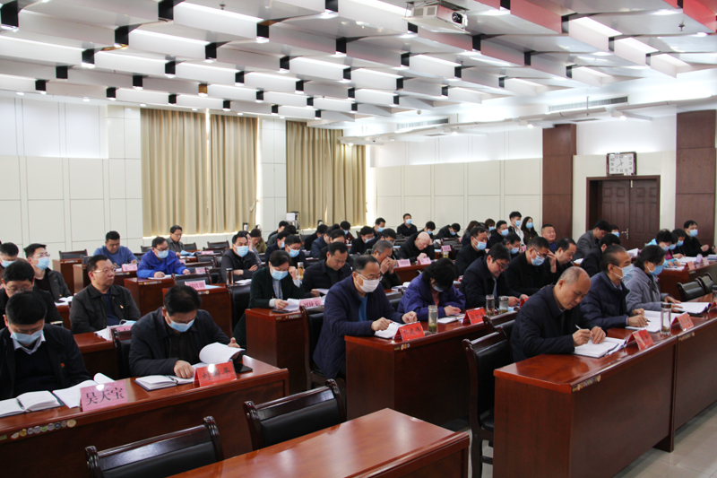 参会人员.jpg