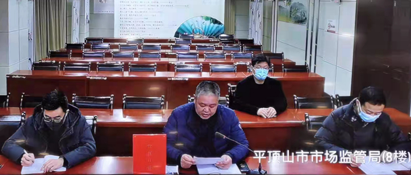 微信图片_20220401162037.jpg