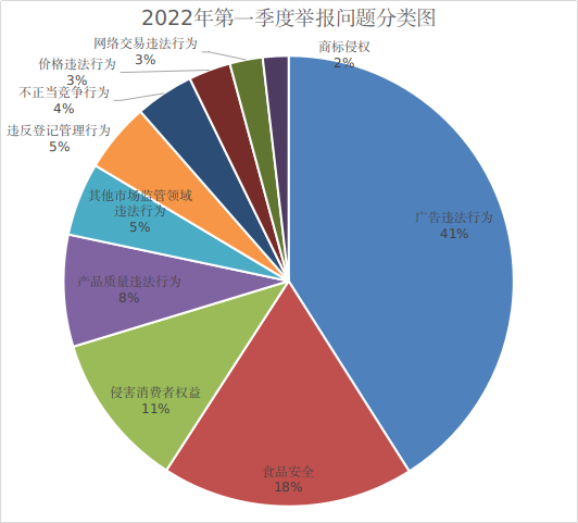 图片13.png