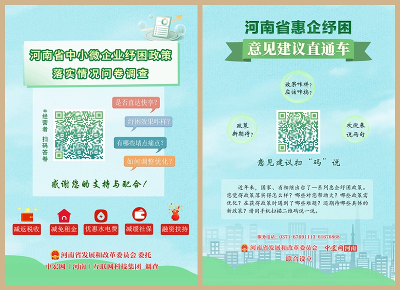 光影魔术手拼图.jpg