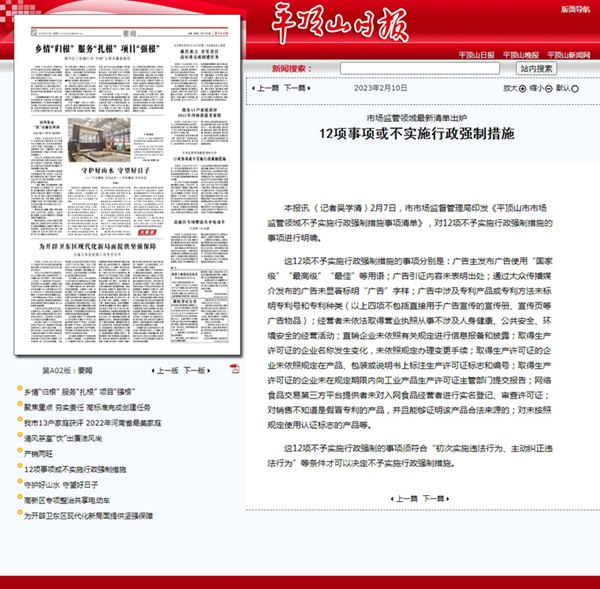 截图2.jpg