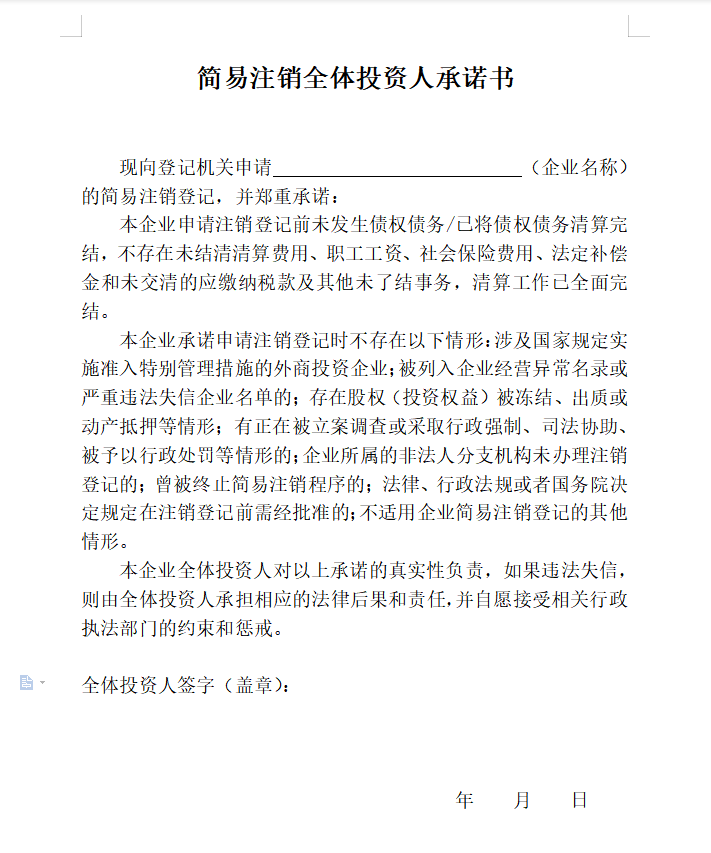 图片42.png