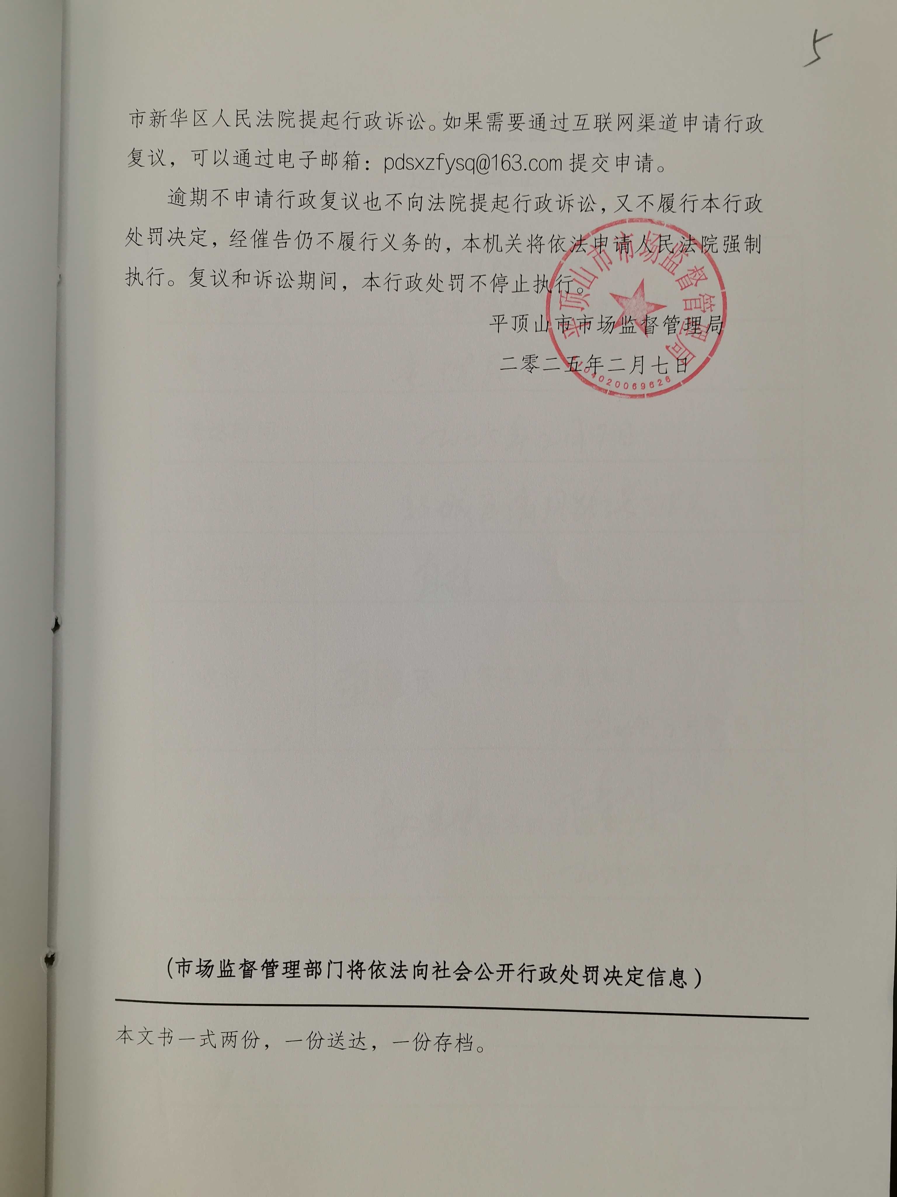 微信图片_20251110115559_25