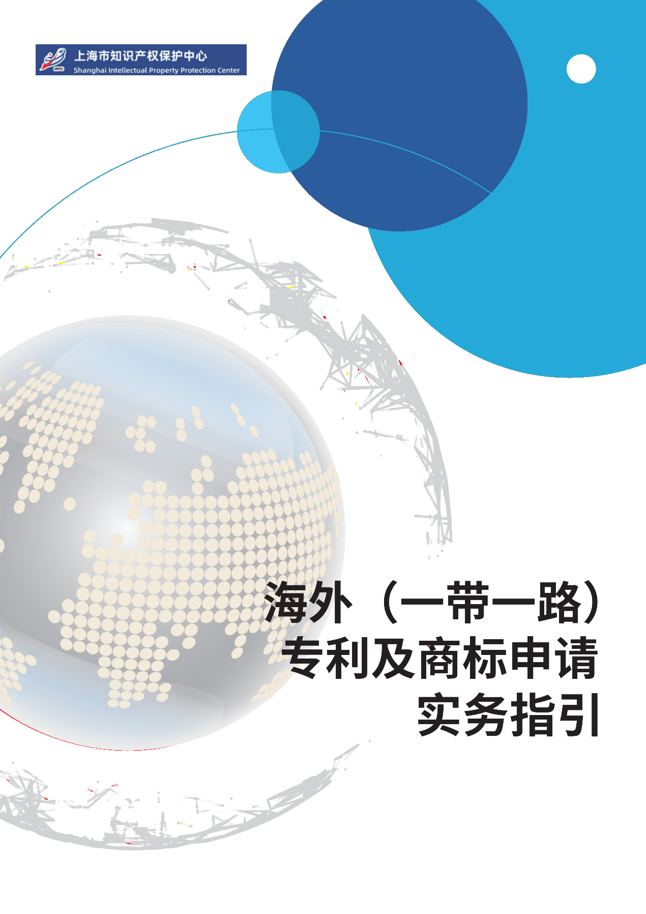 图片11.png