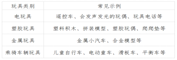 640 (1).png 640 (1).png